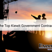 Top Kiewit Federal Government Contracts